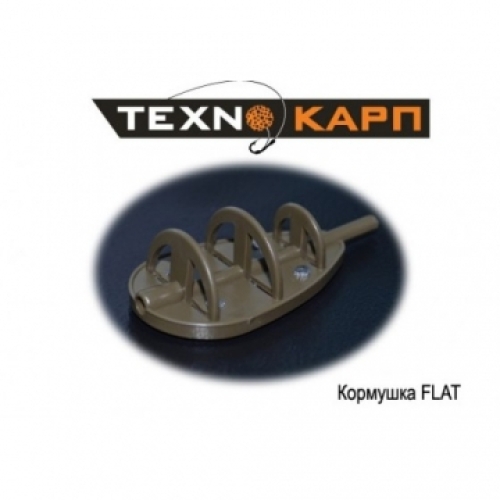 Кормушка Texnokarp "Flat" 30г коричневая