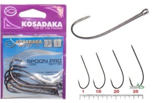 Крючки Kosadaka Spoon Pro 3077BN №1/0 L-43мм