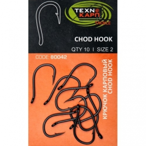 Крючки Texnokarp "Chod hook" №8