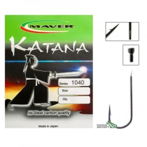 Крючки Maver Katana 1040A №08 (20шт/уп)