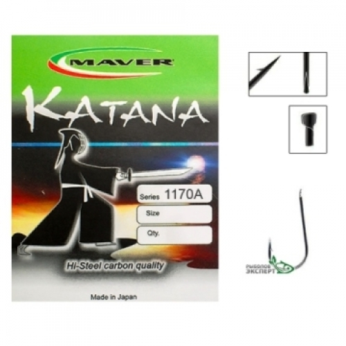 Крючки Maver Katana 1170A №14 (20шт/уп)