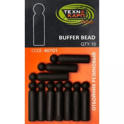 Відбійник Technocarp Buffer Bead гумовий (10шт/уп)