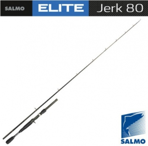 Спиннинг Salmo Elite Jerk 80 1.95м