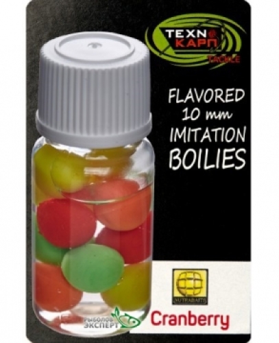 Насадка силиконовая Technocarp Flavored Imitation Boilies 10мм -  Cranberry Nutrabaits (Клюква)