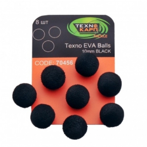 Насадка Technocarp Techno EVA Balls 10мм Black (8шт/уп)