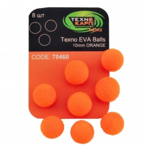 Насадка Technocarp Techno EVA Balls 10мм Orange (8шт/уп)