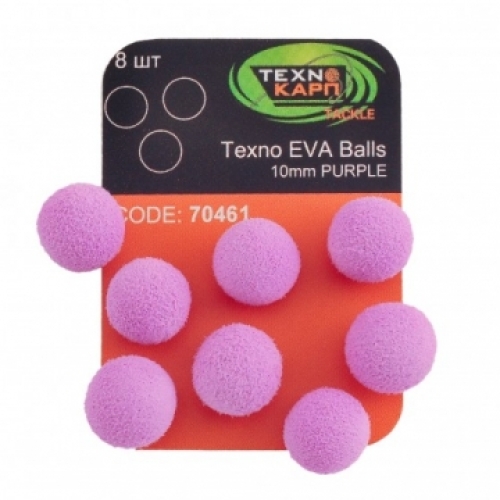 Насадка Technocarp Techno EVA Balls 10мм Purple (8шт/уп)