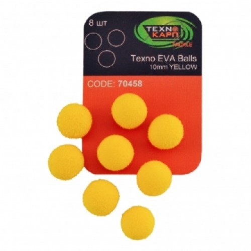 Насадка Technocarp Techno EVA Balls 10мм Yellow (8шт/уп)
