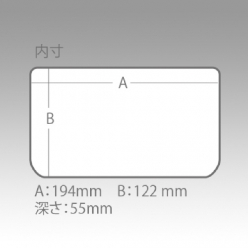 Коробка Meiho Versus VS-800NDDM clear 205×145×60 мм
