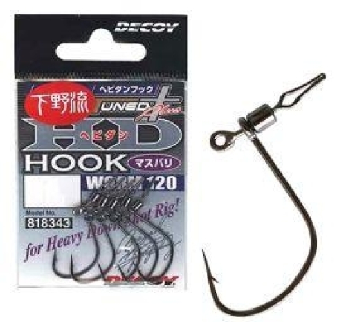 Крючки Decoy Worm 120 HD Hook Masubari №02