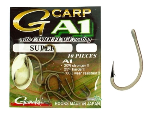 Крючки Gamakatsu A1 G-Carp Camou Sand Super