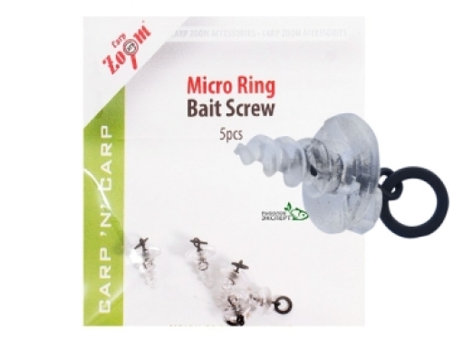 Кріплення для бойла Carp Zoom Micro Ring Bait Screw, 5шт (CZ0626)