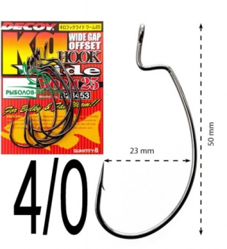 Крючки Decoy оффсетные Worm 25 Hook Wide 4/0