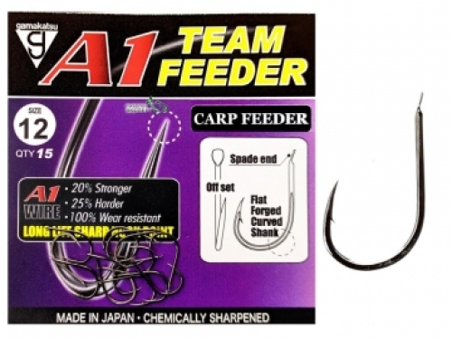 Крючки Gamakatsu A1 Team Feeder Carp Feeder №12