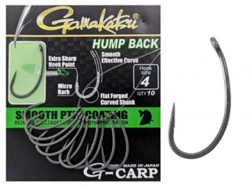 Крючки Gamakatsu G-CARP Hump Back
