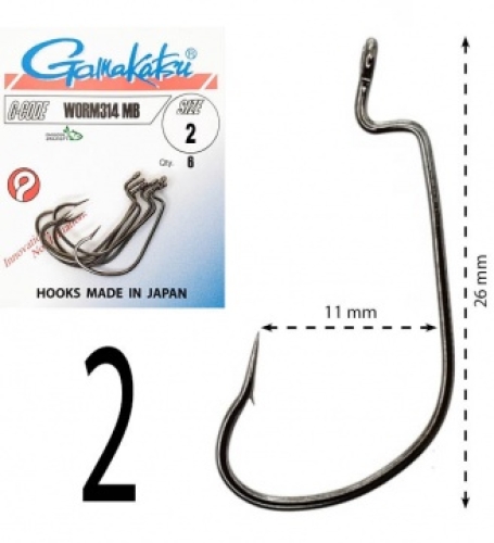 Крючки Gamakatsu оффсетные Worm 314 №02