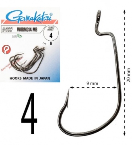 Крючки Gamakatsu оффсетные Worm 314 №4