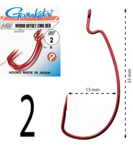 Крючки Gamakatsu оффсетные Worm Offset EWG Red №02
