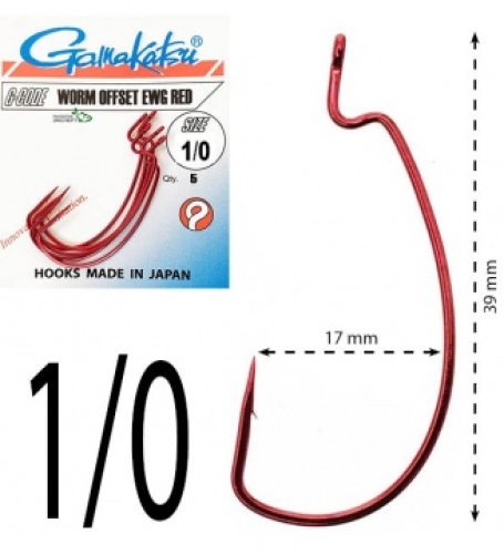 Крючки Gamakatsu оффсетные Worm Offset EWG Red №1/0