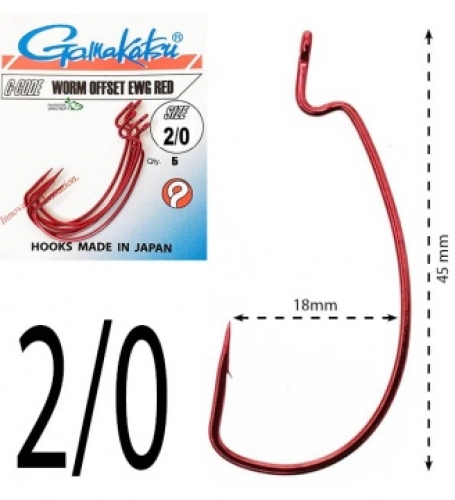 Крючки Gamakatsu оффсетные Worm Offset EWG Red №2/0