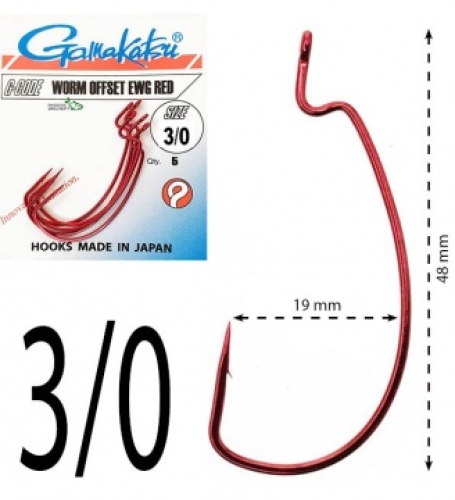 Крючки Gamakatsu оффсетные Worm Offset EWG Red №3/0