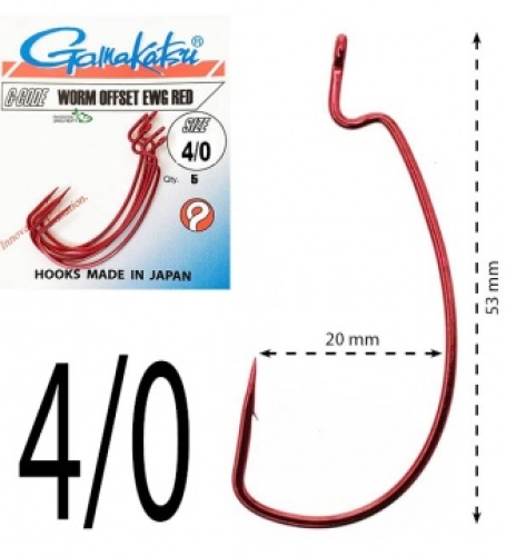 Крючки Gamakatsu оффсетные Worm Offset EWG Red №4/0