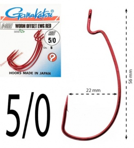 Крючки Gamakatsu оффсетные Worm Offset EWG Red №5/0