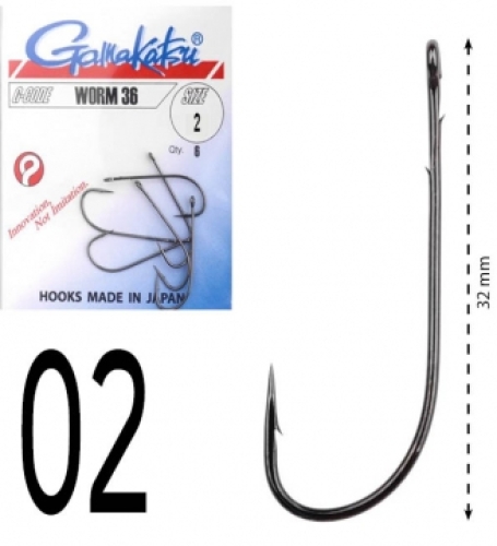 Гачки Gamakatsu Worm 36 size 2