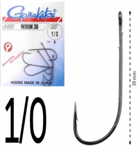 Крючки Gamakatsu Worm 36 size 1/0