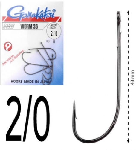 Гачки Gamakatsu Worm 36 size 2/0