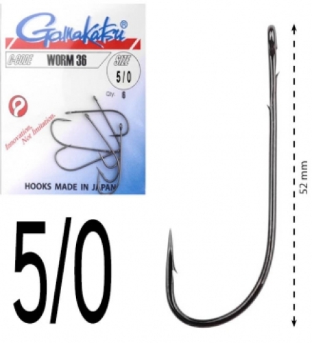 Крючки Gamakatsu Worm 36 size 5/0