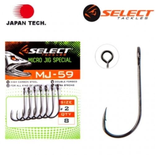 Крючки Select MJ-59 Micro jig special 02 (8шт/уп)