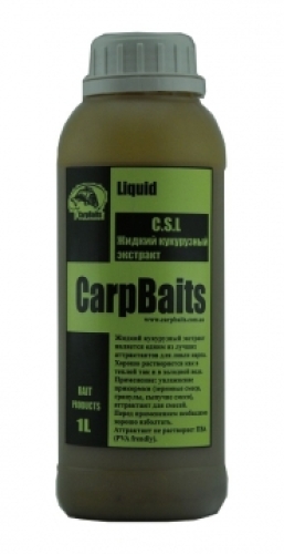 Ликвид Carp Baits CSL 1л