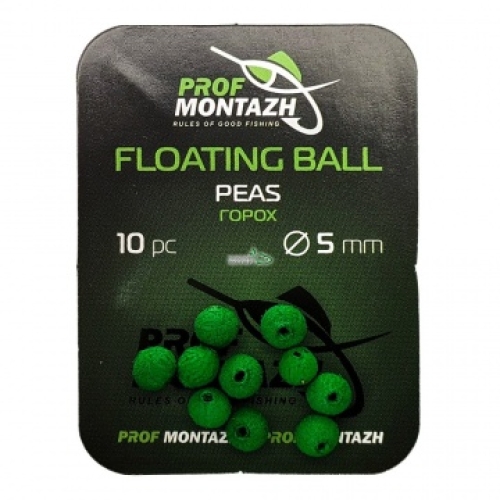 Насадка плаваюча ProfMontazh Floating Ball 5мм - Горох
