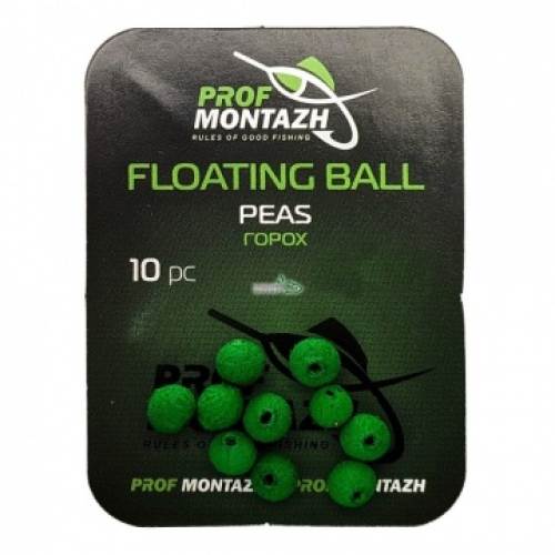 Насадка плаваюча ProfMontazh Floating Ball 10мм - Горох