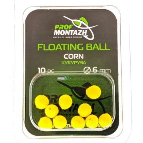 Насадка плавающая ProfMontazh Floating Ball 10мм - Кукуруза