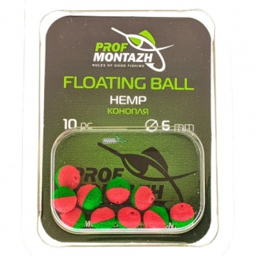 Насадка плавающая ProfMontazh Floating Ball 6мм Конопля (10шт/уп)
