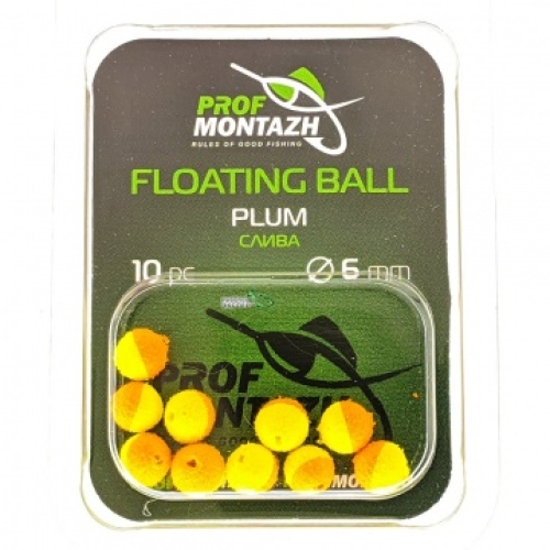 Насадка плаваюча ProfMontazh Floating Ball 6мм Слива (10шт/уп)