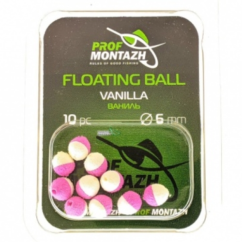 Насадка плаваюча ProfMontazh Floating Ball 6мм Ваніль (10шт/уп)