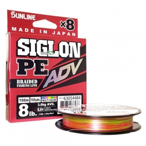 Шнур Sunline Siglon PE ADV x8 150м (мульти) #0.5/0,121мм 6lb