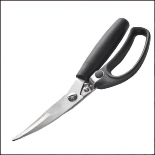 Ножницы Carp Zoom Heavy Duty Scissors для разделки рыбы 23см (CZ3643)
