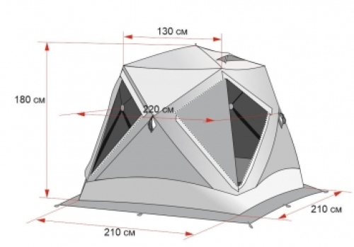 Палатка зимняя Lotos Куб 3 Классик С9