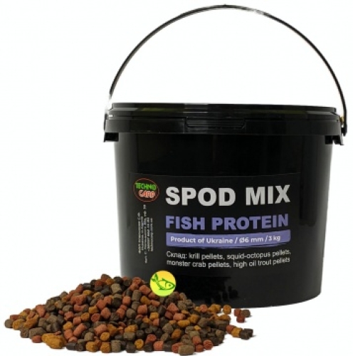 Пеллетс Technocarp Spod Mix Fish Protein 3кг