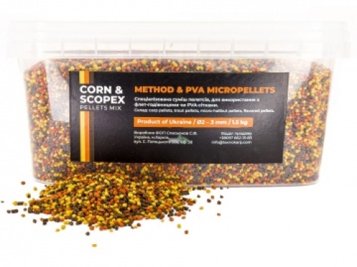 Пеллетс Technocarp Method/PVA Micropellets Corn & Scopex Mix 1,5кг