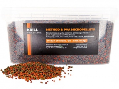Пеллетс Technocarp Method/PVA Micropellets Krill Mix 1,5кг