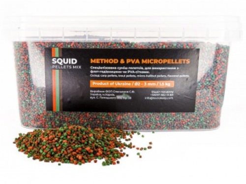 Пеллетс Technocarp Method/PVA Micropellets Squid Mix 1,5кг