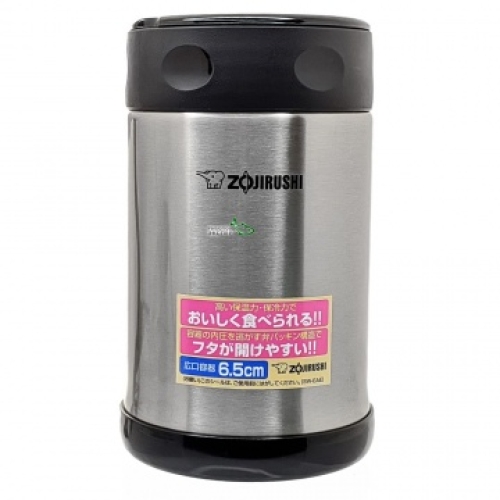 Пищевой термоконтейнер Zojirushi SW-EAE50XA 0,5л стальной