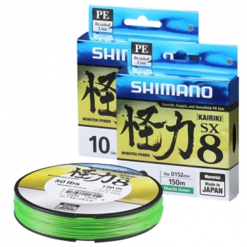 Шнур Shimano Kairiki SX8 PE Mantis Green 150м 0,15мм 9,0кг