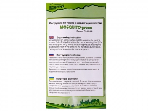 Шатер Tramp Lite Mosquito Green (TLT-033.04)
