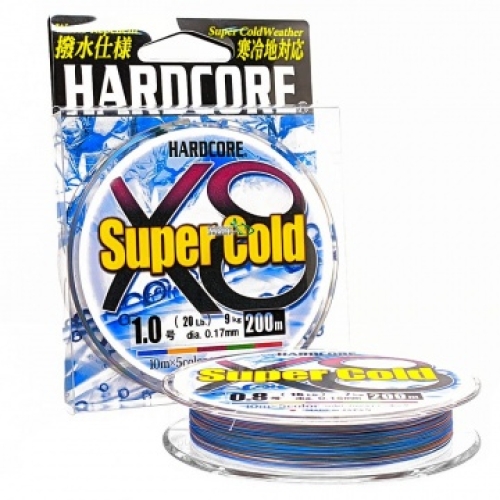 Шнур Duel Hardcore Super Cold X 200м 5 color #1.0/9,0кг